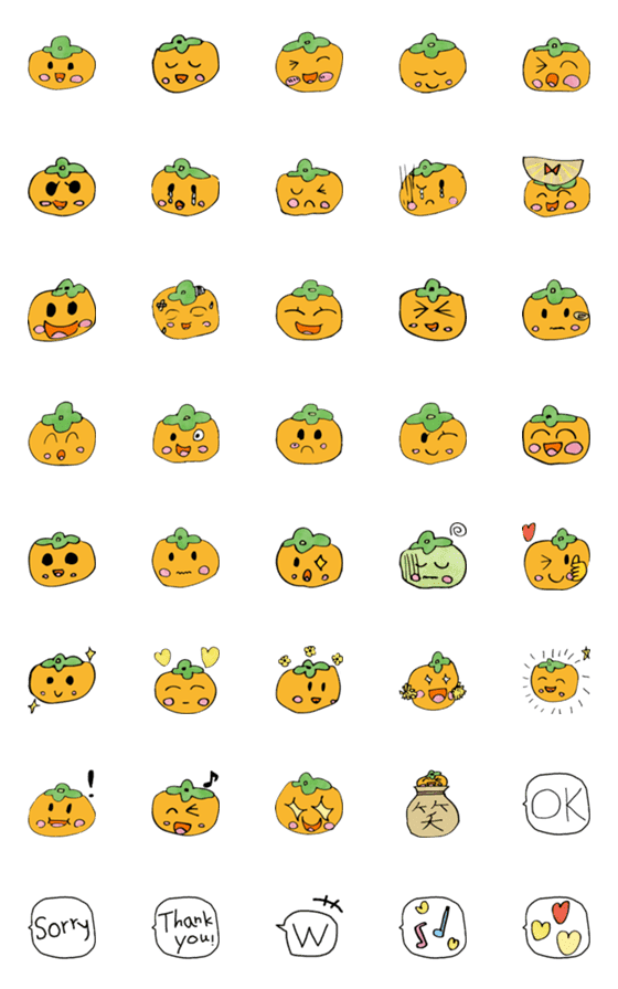 [LINE絵文字]柿ちゃんの子ども絵文字の画像一覧