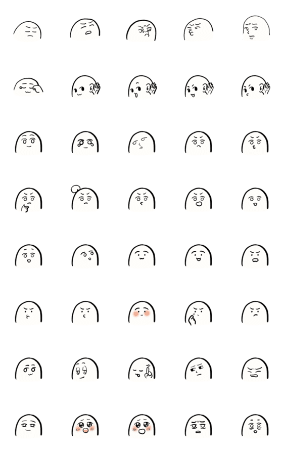 [LINE絵文字]cute emoji by lai 2の画像一覧