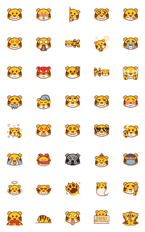 [LINE絵文字]tiger babyの画像一覧