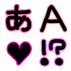 [LINE絵文字] 手書きのカラフル絵文字の画像