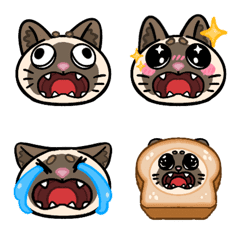 [LINE絵文字] Cat-Sule Emoji ver.1の画像