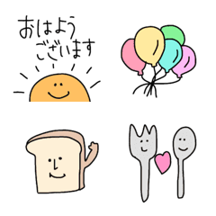 [LINE絵文字] ♡これあると便利♡敬語バージョンの画像