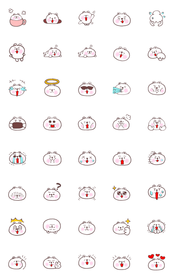 [LINE絵文字]Emoji meekhaw narakの画像一覧