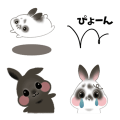 [LINE絵文字] 黒うさぎ＆パンダうさぎの画像