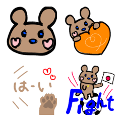 [LINE絵文字] Star teddy bearの画像