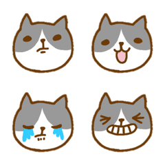 [LINE絵文字] 猫 猫 猫 絵文字 ⑧の画像