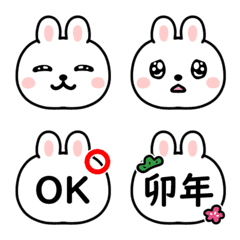 [LINE絵文字] うさぎ好きに捧げる絵文字【兎】【卯】の画像