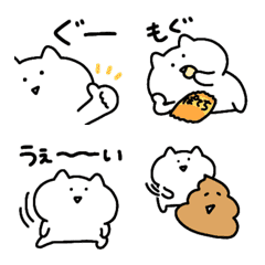 [LINE絵文字] ◯動く▶ゆるいねこ3◯の画像