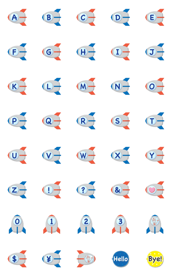 [LINE絵文字]ならべて ブリキロケット アルファベットの画像一覧