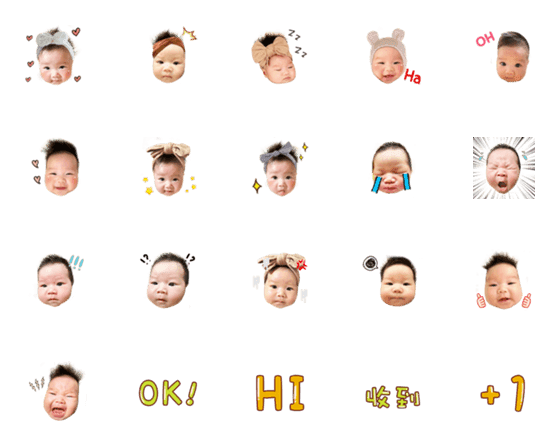 [LINE絵文字]Phoebe cute faceの画像一覧