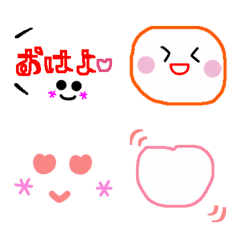 [LINE絵文字] 毎日えもじ◎8の画像