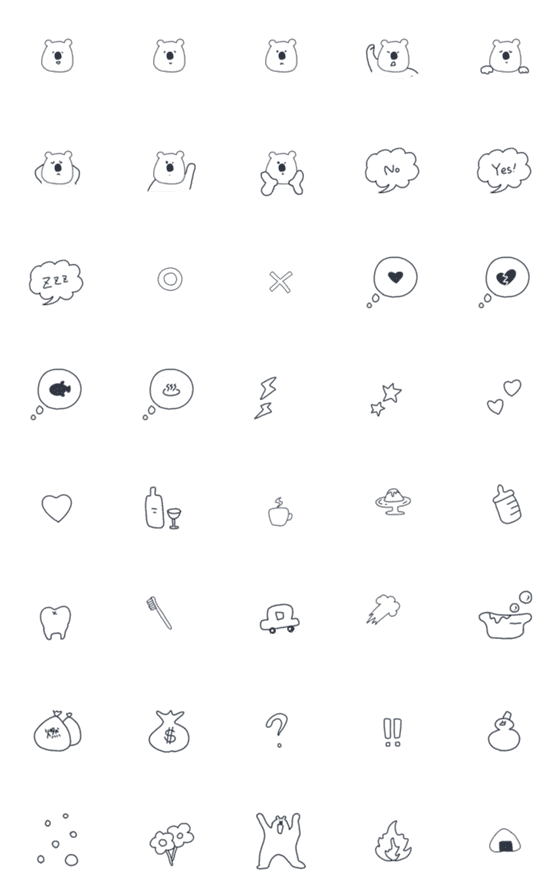 [LINE絵文字]くまさん ゆるEmojiの画像一覧