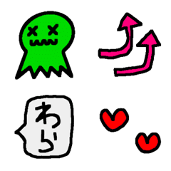 [LINE絵文字] なーんか懐かしい絵文字の画像