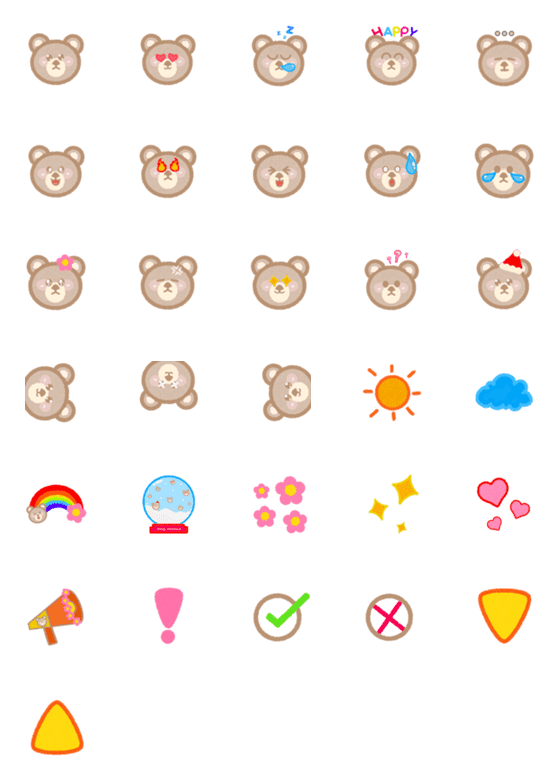 [LINE絵文字]Gigi bear emojiの画像一覧