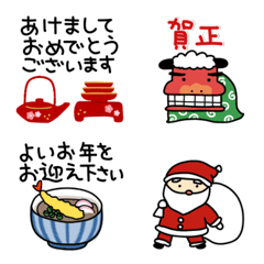 [LINE絵文字] ▶動く！ver。日本のお正月+クリスマスの画像