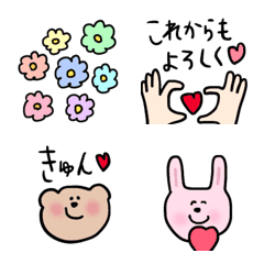 [LINE絵文字] ♡きゅんが伝わる絵文字♡の画像