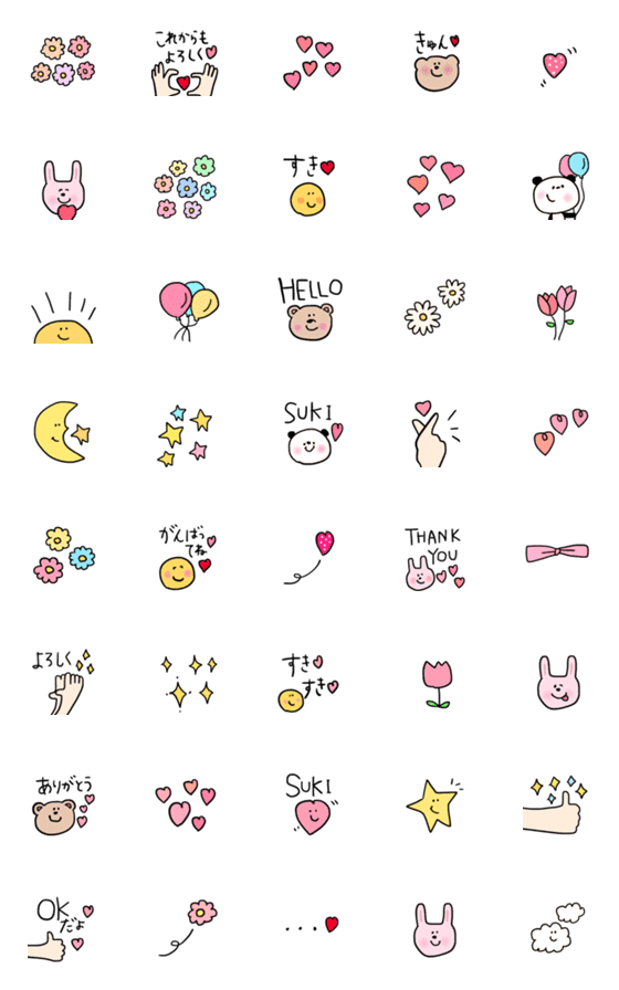 [LINE絵文字]♡きゅんが伝わる絵文字♡の画像一覧