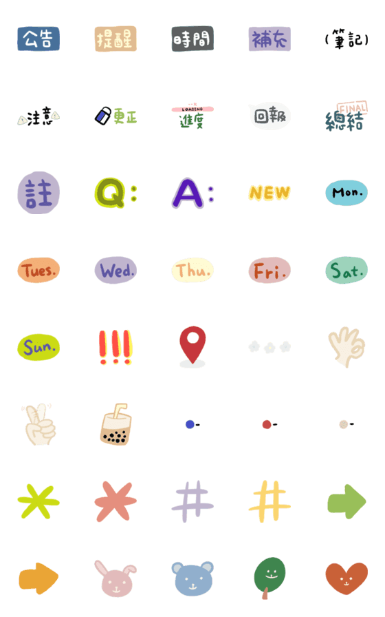 [LINE絵文字]Daily tab.の画像一覧