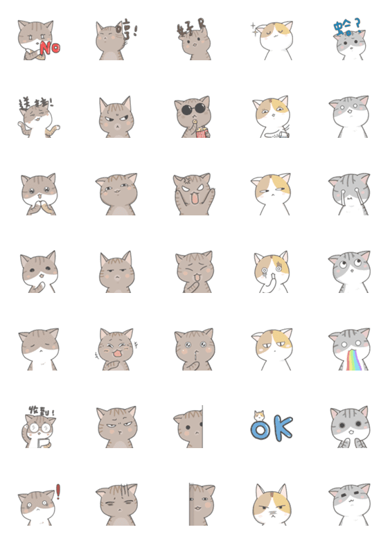 [LINE絵文字]There are cats everywhereの画像一覧