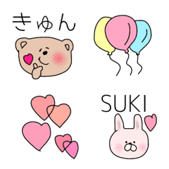 [LINE絵文字] ♡シンプルにcute絵文字♡の画像