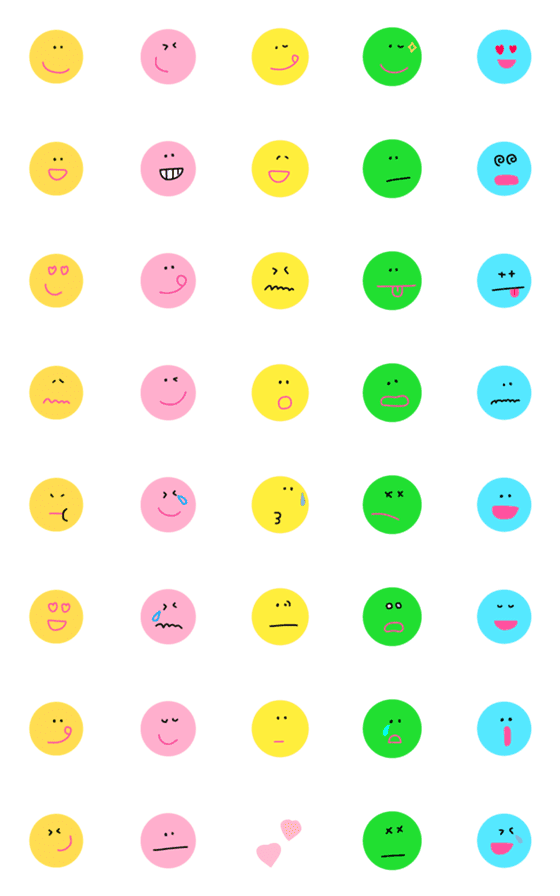 [LINE絵文字]シンプル⭐︎にこにこcolorfulの画像一覧