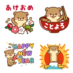 [LINE絵文字] コツメカワウソ♡お正月 年末年始【再販】の画像