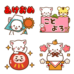 [LINE絵文字] しろねこ♡お正月（年末年始）2【再販】の画像