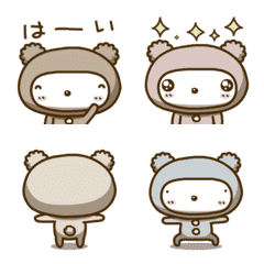 [LINE絵文字] 動く★白クマなりに伝えます。[03]の画像