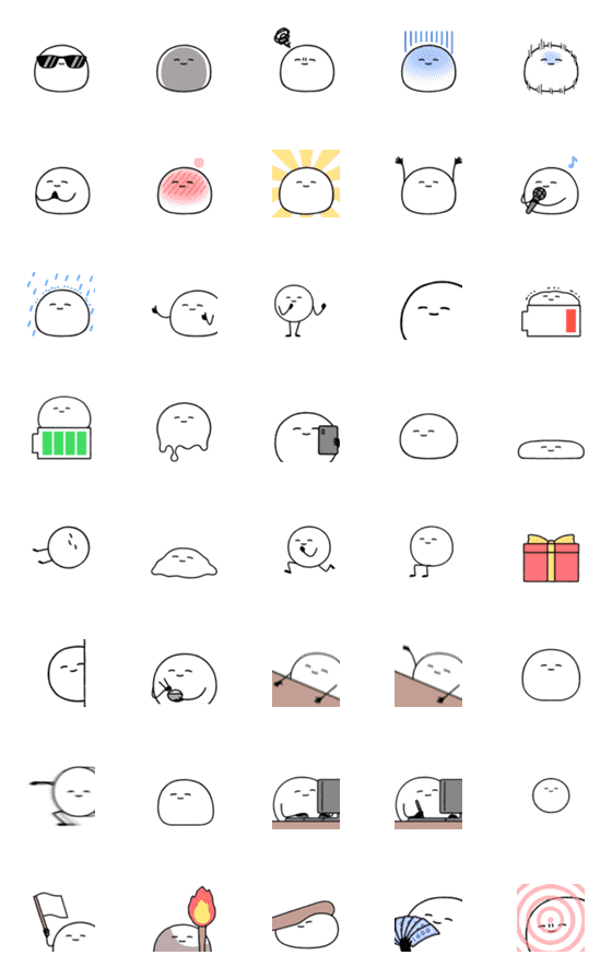 [LINE絵文字]Just a mochi animated emoji 2の画像一覧