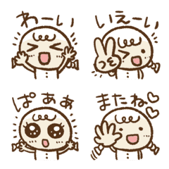 [LINE絵文字] 動く♡ラブリーちゃん♡しろ①の画像