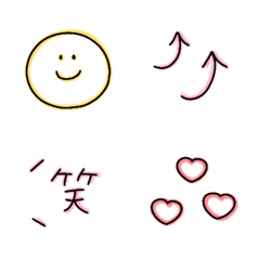 [LINE絵文字] 『さりげなくカワイイ♡emoji』の画像