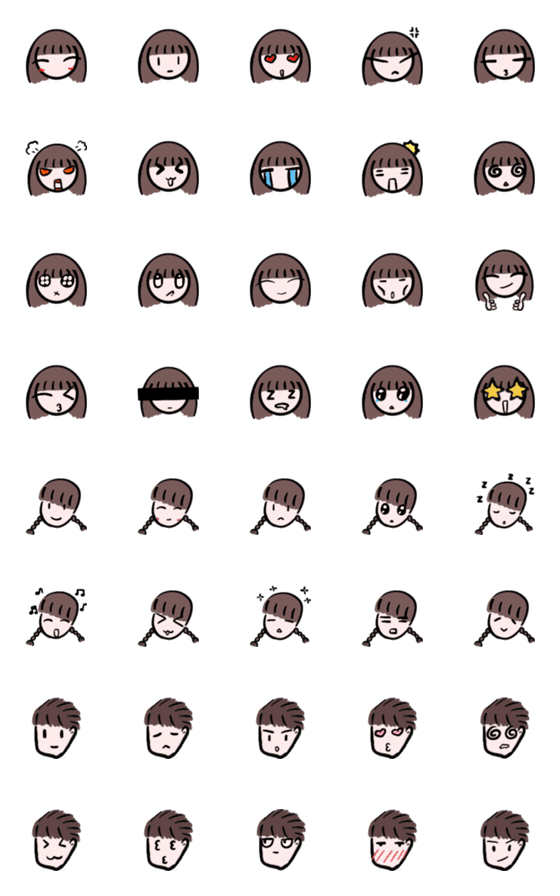 [LINE絵文字]A family of three emoji stickersの画像一覧