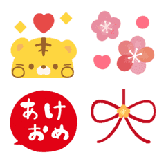 [LINE絵文字] 動く♡かわいいお正月♡♪絵文字【再販】の画像