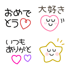 [LINE絵文字] 気持ち伝える線画絵文字の画像