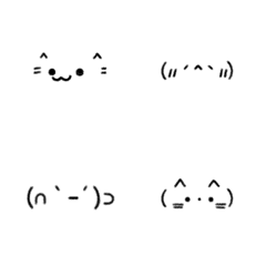 [LINE絵文字] emoji mood.の画像