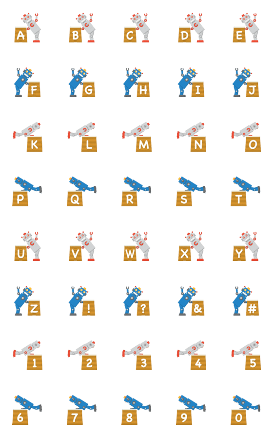 [LINE絵文字]ならべて ブリキロボット アルファベット11の画像一覧