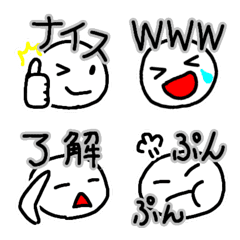 [LINE絵文字] 日常会話ゆる顔絵文字の画像