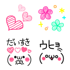 [LINE絵文字] EMOJI0919の画像