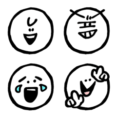 [LINE絵文字] eeMOJI リアクション1[改定版]の画像