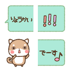 [LINE絵文字] つなげて組み合わせ色々・吹き出し絵文字2の画像