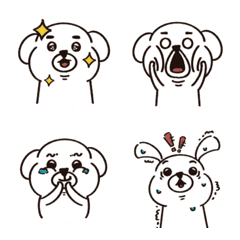 [LINE絵文字] Amore Dogの画像