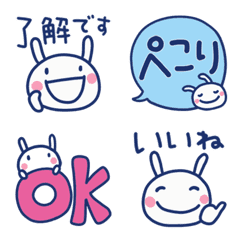 [LINE絵文字] 大人ひとこと☆ほぼ白うさぎ絵文字の画像