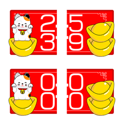 [LINE絵文字] Time 36の画像