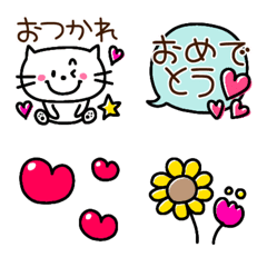 [LINE絵文字] いつも猫♥時々つながる！の画像