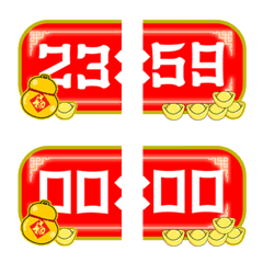 [LINE絵文字] Time 37の画像