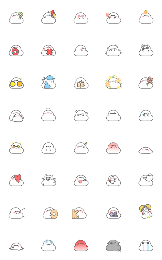 [LINE絵文字]Fat Tang Shu emojiの画像一覧