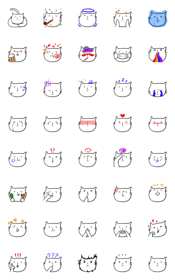 [LINE絵文字]A listless cat, Mu-Nyang Mu-Nyang,の画像一覧