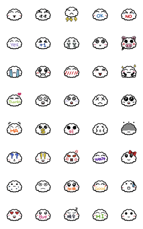 [LINE絵文字]Cloud emoji stickersの画像一覧