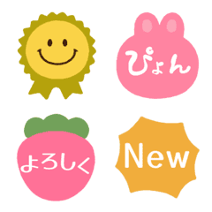 [LINE絵文字] ♡文字入りシルエット☆絵文字の画像