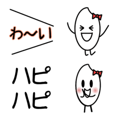 [LINE絵文字] おこめちゃん①の画像